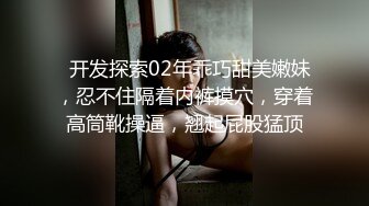 「自录」快递小妹自录合集第一弹「39V」 (15)