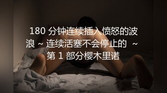 露脸！沙发上爆操肥臀少妇出VPN