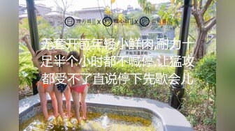 惊艳✅网红》露脸才是王道！万狼求购Onlyfans大奶风情万种顶级身材女神olive私拍极品正宗一线天馒头B撸点很高 (9)