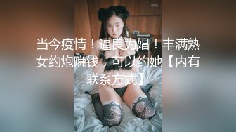 ★☆全网推荐☆★眼镜大叔酒店开房操火爆身材的美少妇完美露脸