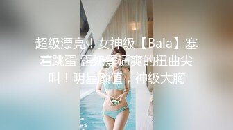 2023-4-28流出酒店稀有绝版房偷拍年轻的小情侣洋溢着青春的气息