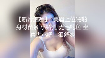 极品少妇全程露脸跟好姐妹一起伺候大哥的鸡巴 揉奶玩逼道具抽插 一起口交