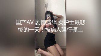 油光黑丝蜜桃臀！快进来吧