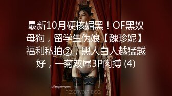 【91鲍先生探花】眼镜小哥今晚双飞，约两骚熟女操逼，操完一个再换，扶着屁股后入