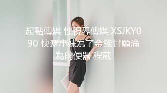 91茄子 暑假借宿，我喝了表妹的乳汁