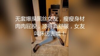 从前欺负我的太妹成了美人妻在健全按摩店里提供性服务，得到情报后以此为把柄来报仇中出那件事 11