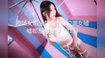 【新速片遞】  外表乖巧短发妹妹！还就没播回归！超棒身材一对豪乳，掏出奶子乳摇热舞，半脱下内裤翘臀摇摆