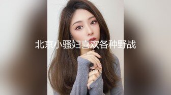 《顶级震撼超淫现场》多男女群P盛宴肏出新高度！网红极品身材反差女神JJSEX私拍完结，堪比岛国疯狂多人尺度惊人 (1)