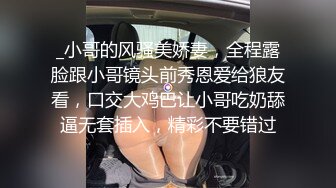 泄密流出表妹手机的秘密里面有不少大尺度艳照和屌丝男友性爱视频