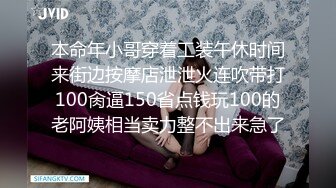 MDX-0205.秦可欣.爸爸的赢钱偏方.鸡巴沾满女儿体液.麻豆传媒映画