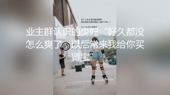 小姐姐主动找我