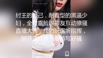 从事美容行业的韵味少妇,平时搞美容晚上出来卖