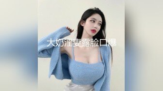 我最新的日韩情侣自拍第2弹 极品美女，颜值在线，口活一流，倾国倾城，太美了！