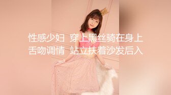 ★☆〖开档牛仔裤✨半脱衣服的女神为爱鼓掌〗★☆大家是都想看我穿着制服被操吗 包臀裙 满足臭弟第的性癖