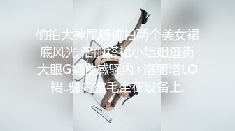 2024年2月，浙江颜值情侣，最强喷水，【xingnu】，新年黄金战袍福利，极品少妇白虎粉穴3P淫乱大战