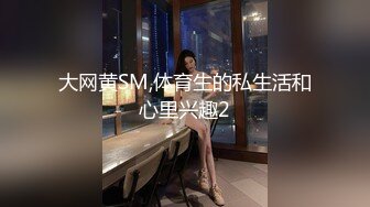 后入肥臀骚婆娘最后精液挥洒在她的身上