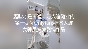 社会人士把清秀美女大学生约到酒店穿上肉丝制服抱着肥大饱满的屁股就啪啪进入抽插碰撞呻吟连连狠狠射啊