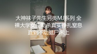  气质网红女仆装撅起屁股白虎穴，黑丝长腿露脸交 深喉插嘴 超多姿势玩弄