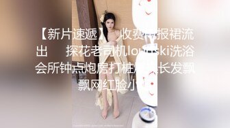 巨乳，高尔夫会籍