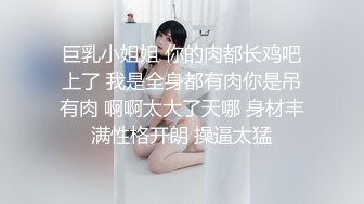 [完整版] 高颜值帅哥无套爆操骚零,大鸡巴拔出骚逼合不拢露出个大洞