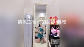 【推油少年】良家人妻偷偷寻找刺激，背着老公约SPA，享受陌生男人的爱抚，实在忍不住鸡巴插 (1)