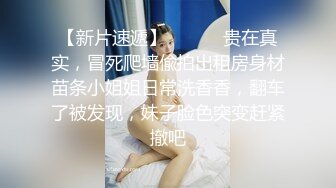 商场女厕偷拍牛仔裤少妇 肥美的鲍鱼