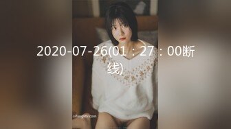 七天探花  欲女被操  原本以为是个内敛的 谁知道真骚