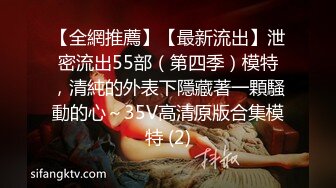 【源码录制】七彩主播【91650418_诸葛】4月30号-6月18号直播录播✨第一粉穴网红女神✨粉嫩美穴水嫩多汁✨【56V】 (44)