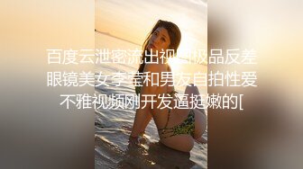 《家庭摄像头破解》偷窥不同类型的夫妻过怎样的性生活 (12)