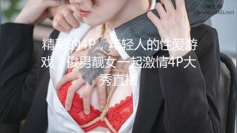 【AI换脸视频】李沁 护士小姐姐被强制服务 [无码]