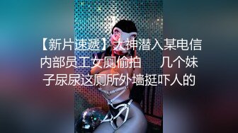 女友穿红色丝袜让我后入她