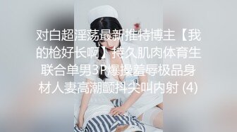 黑丝性感御姐范美少妇，抠逼道具自慰