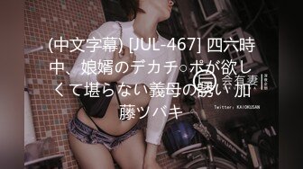 1草过小姨子0318的骚女朋友私信给我QQ