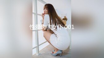 后入黑丝女大学生