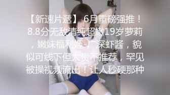 MD-0220金手指 一夜报复狠操人妻