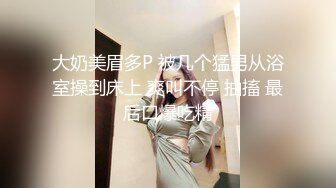 爱豆传媒 ID-5327 绿奴老公被第三者拯救的婚姻-雯茜