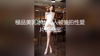 ☀️邻家小妹☀️婷婷玉立的邻家小妹妹 每次都会主动掰开小嫩穴跟屁股好让肉棒插得更深! 且很认真享受插入 少女颜值爱了~1