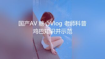 【換妻探花】墨試豐福換妻小夫妻約豐滿窗女雙飛