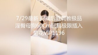 新人尤物小姐姐與老鐵居家現場直播雙人啪啪大秀