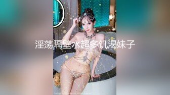 【新速片遞】    唯美人妻 · 风韵犹存 ❤️：一家乱伦，儿子带着朋友一起玩母亲，舔逼，吃屌，内射，骚极了！ 