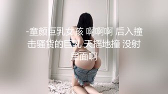 【新片速遞】  酒店约啪❤️中出极品骚逼女友~站在床头高度刚好~腰腹用力无套爆操撞击小淫穴❤️叫声令人陶醉！！