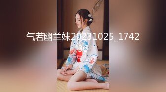 美女欠下高额贷款无力偿还 用身体还债换上情趣