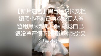 少妇很主动