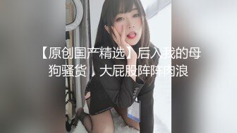 STP29195 國產AV 麻豆傳媒 BLX0012 背德性愛日記 羞澀女兒和爸爸的不倫之戀 韓棠 VIP0600