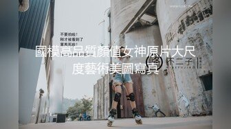 肥逼大奶高颜值美女全裸自慰诱惑，揉捏奶子翘起屁股露逼，近距离特写张开双腿掰穴，手指扣弄摩擦阴蒂