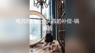 后入女上司三次高潮叫床声迭起