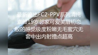 色控PH-149都是为了沉迷电动的哥哥