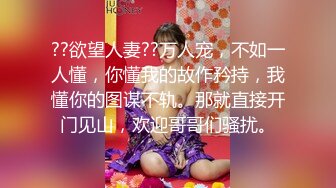 亚裔小女友 这次有肛塞暖身 插起来就较轻鬆了