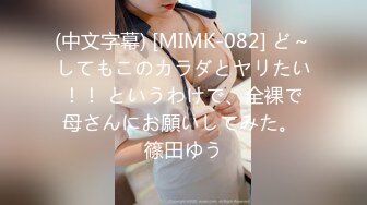 カリビアンコム 042321-001 私のセックスを見てください！い～っぱい顔面射精してください！3 玲奈