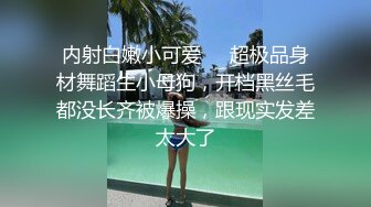 麻豆传媒-突袭男优宿舍续篇 一女三男激情4P 刺青女神艾秋